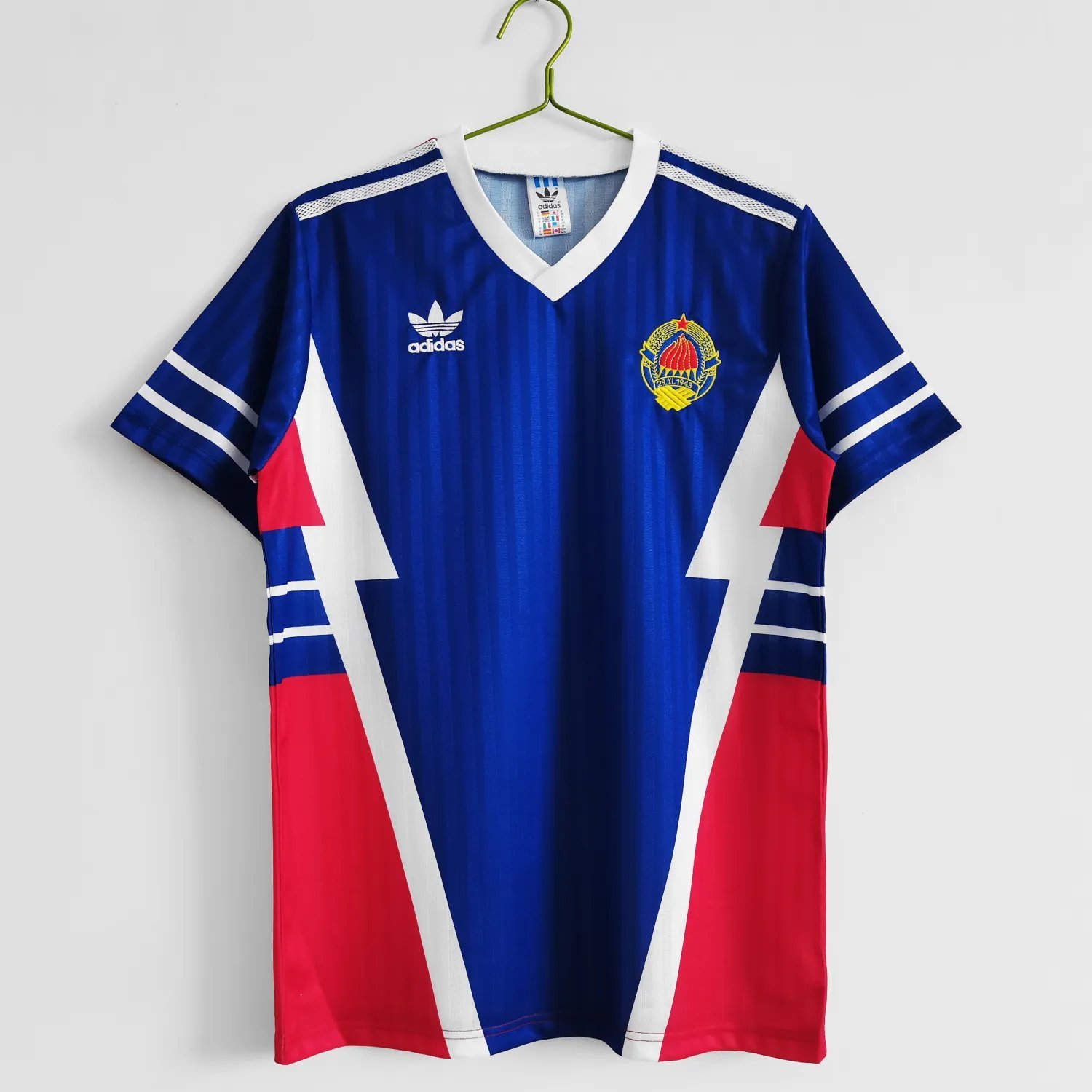 1990 Yugoslavia Home Retro 