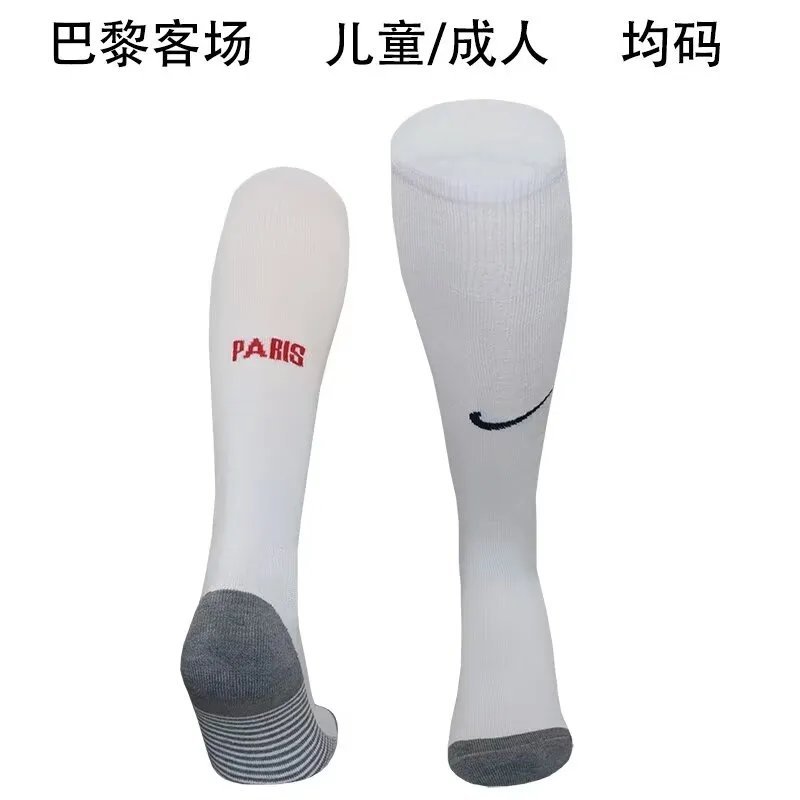24-25 PSG Away Socks
