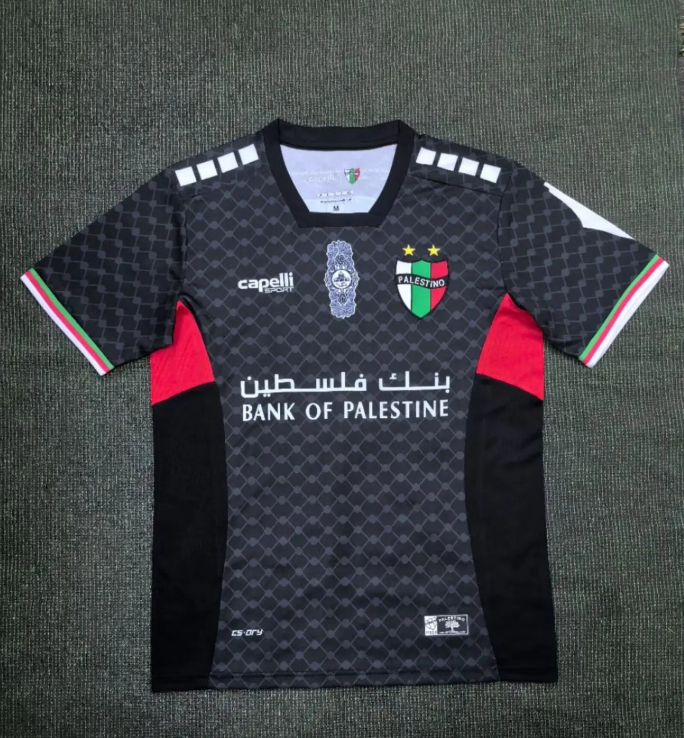 24-25 Palestino Deportivo Away Fan Version 