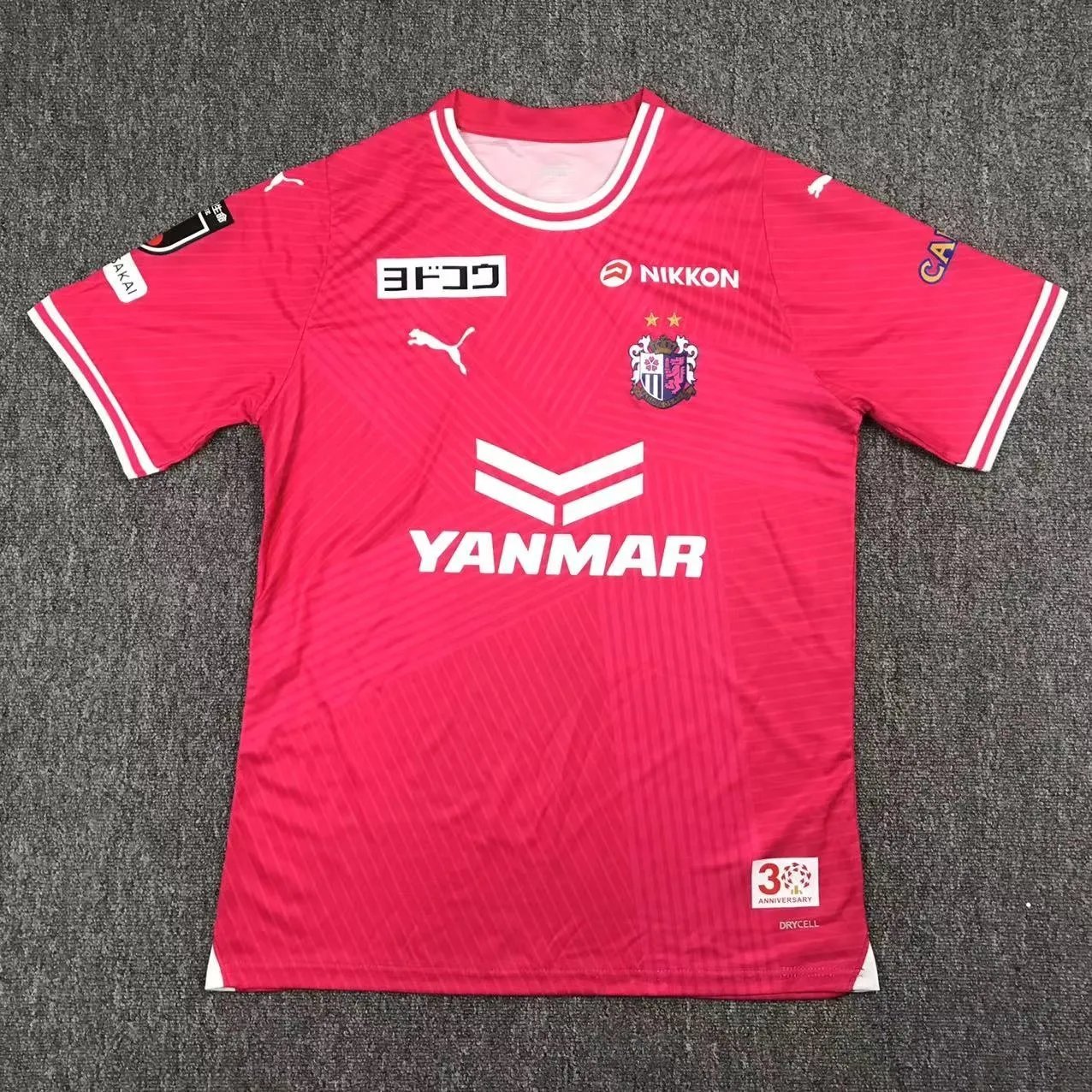 24-25 Cerezo Osaka Home Fan Version 