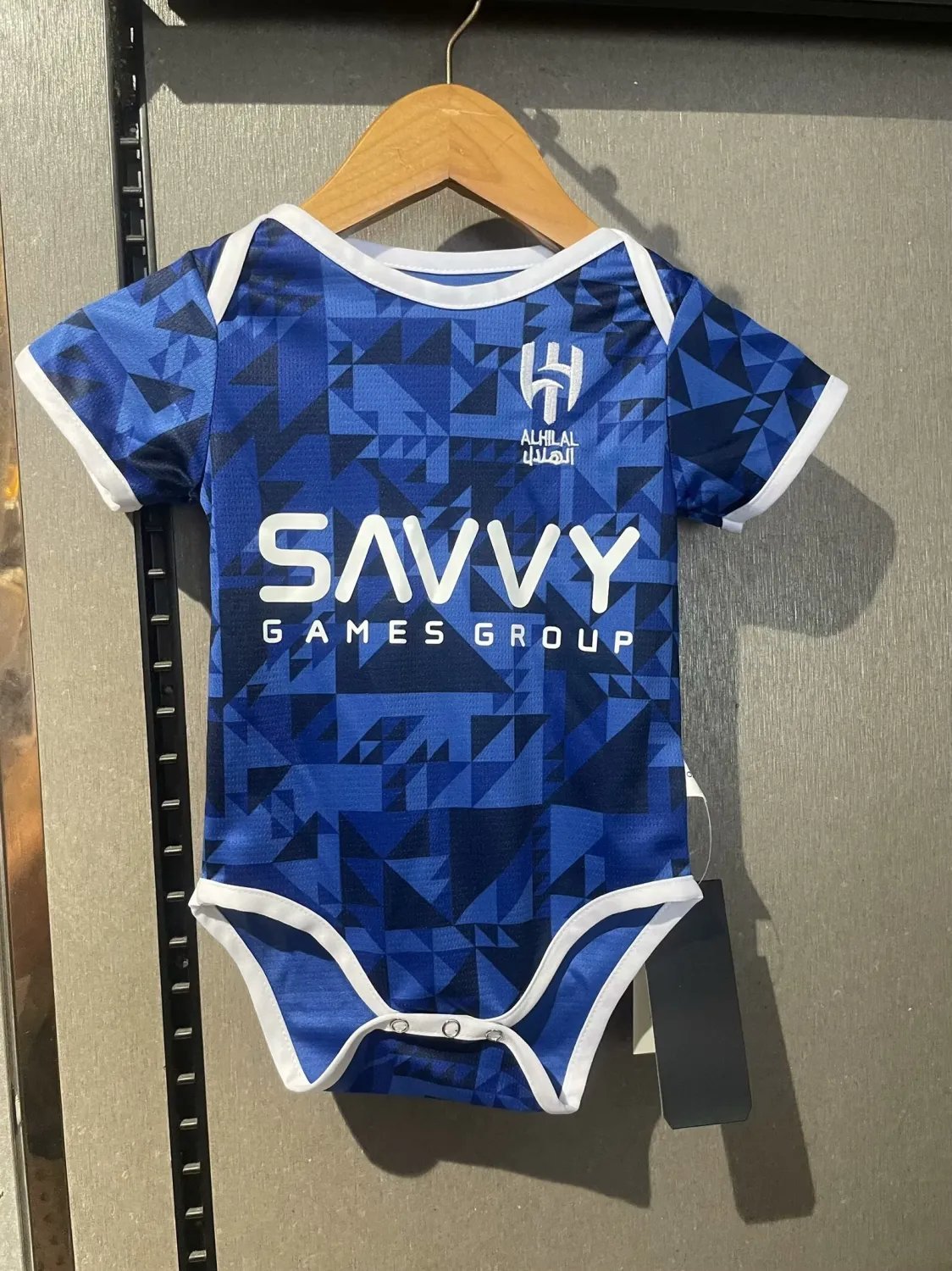 24-25 Al Hilal SFC Home Baby Clothing