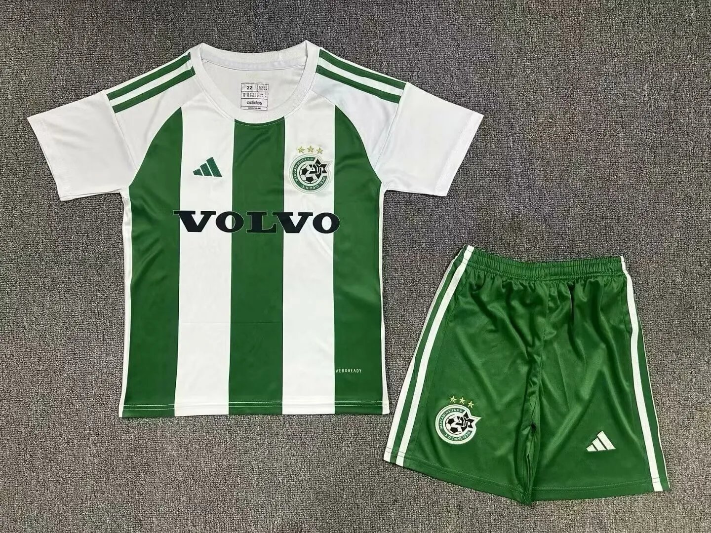 24-25 Maccabi Home Kids Kit