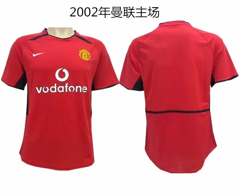 2002-2003 Manchester United Home Red Retro 