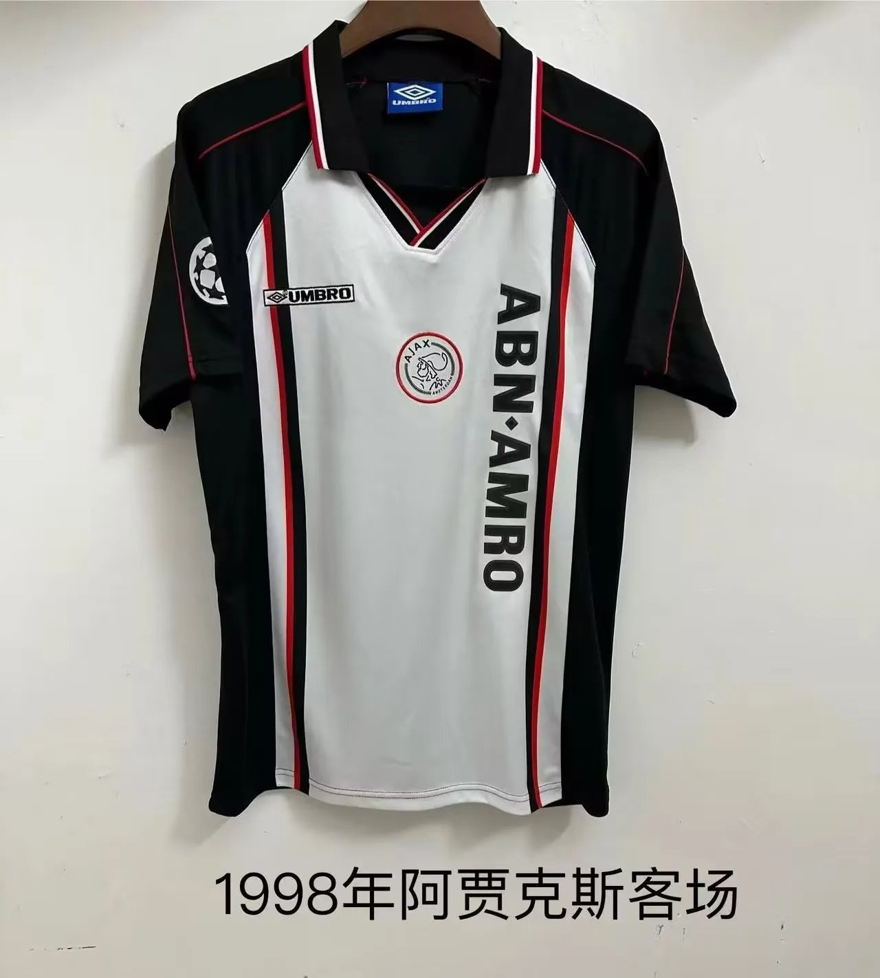 1998 Ajax Away Retro 