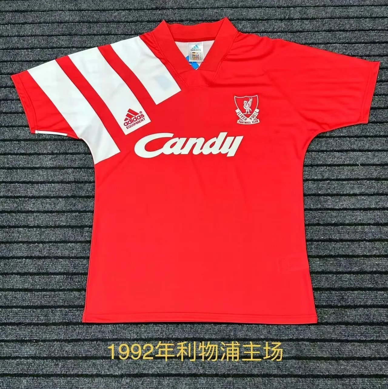 1992 Liverpool Home Retro 