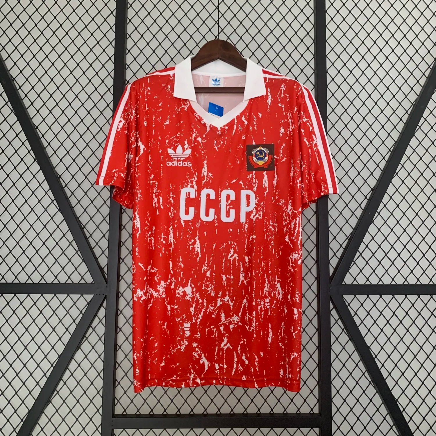 1990 Soviet Union Home Retro 
