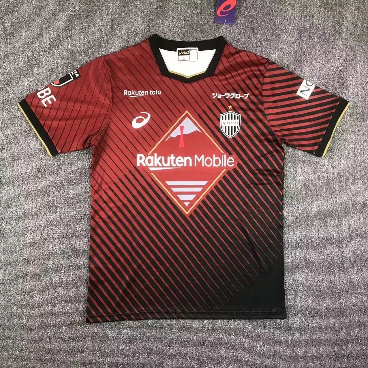 23-24 Vissel Kobe Home Fan Version 