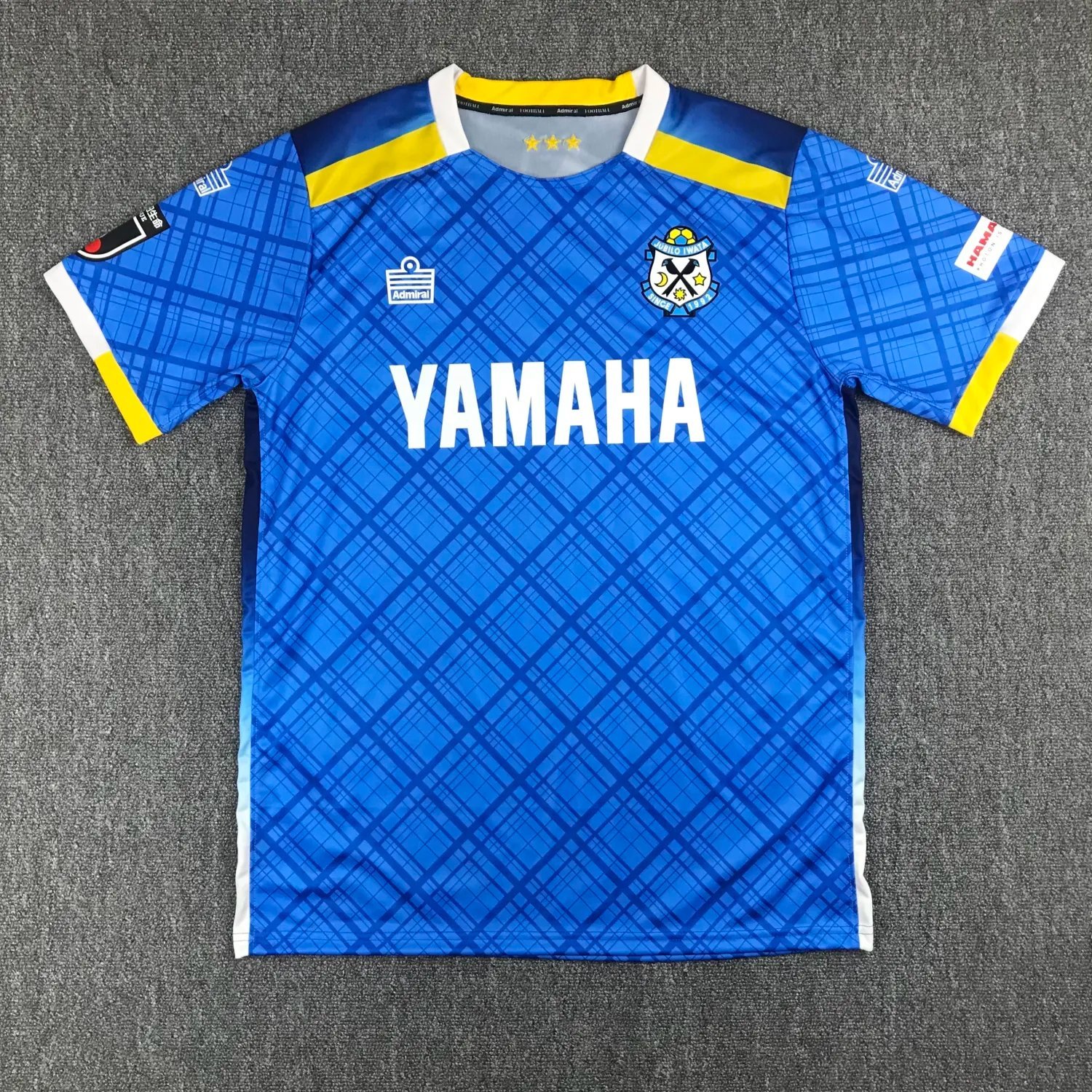 23-24 Júbilo Iwata Home Fan Version