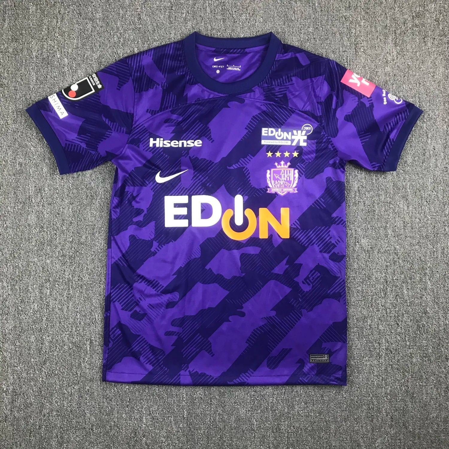 23-24 Sanfrecce Hiroshima Home Fan Version 