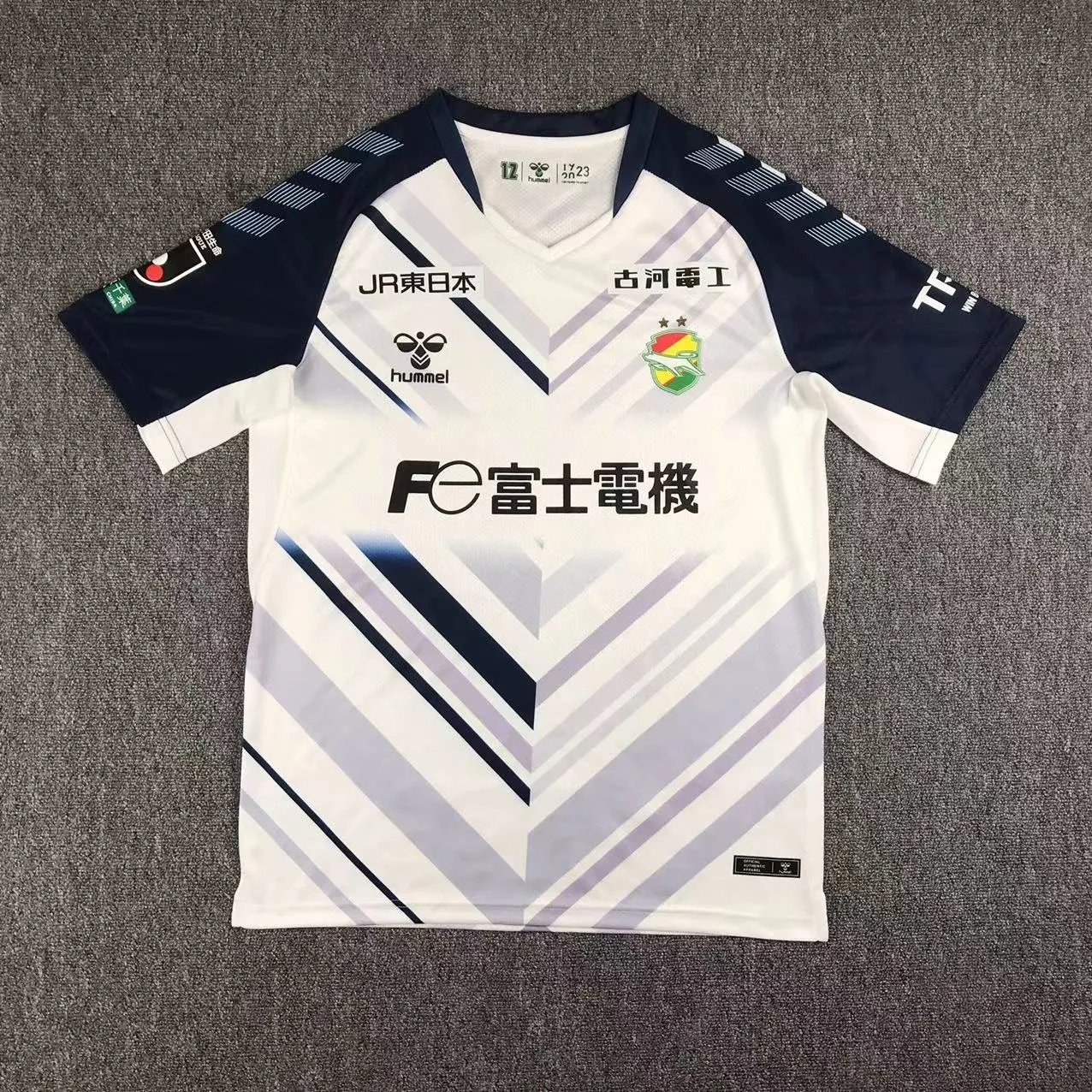 23-24 JEF United Ichihara Chiba Away Fan Version 