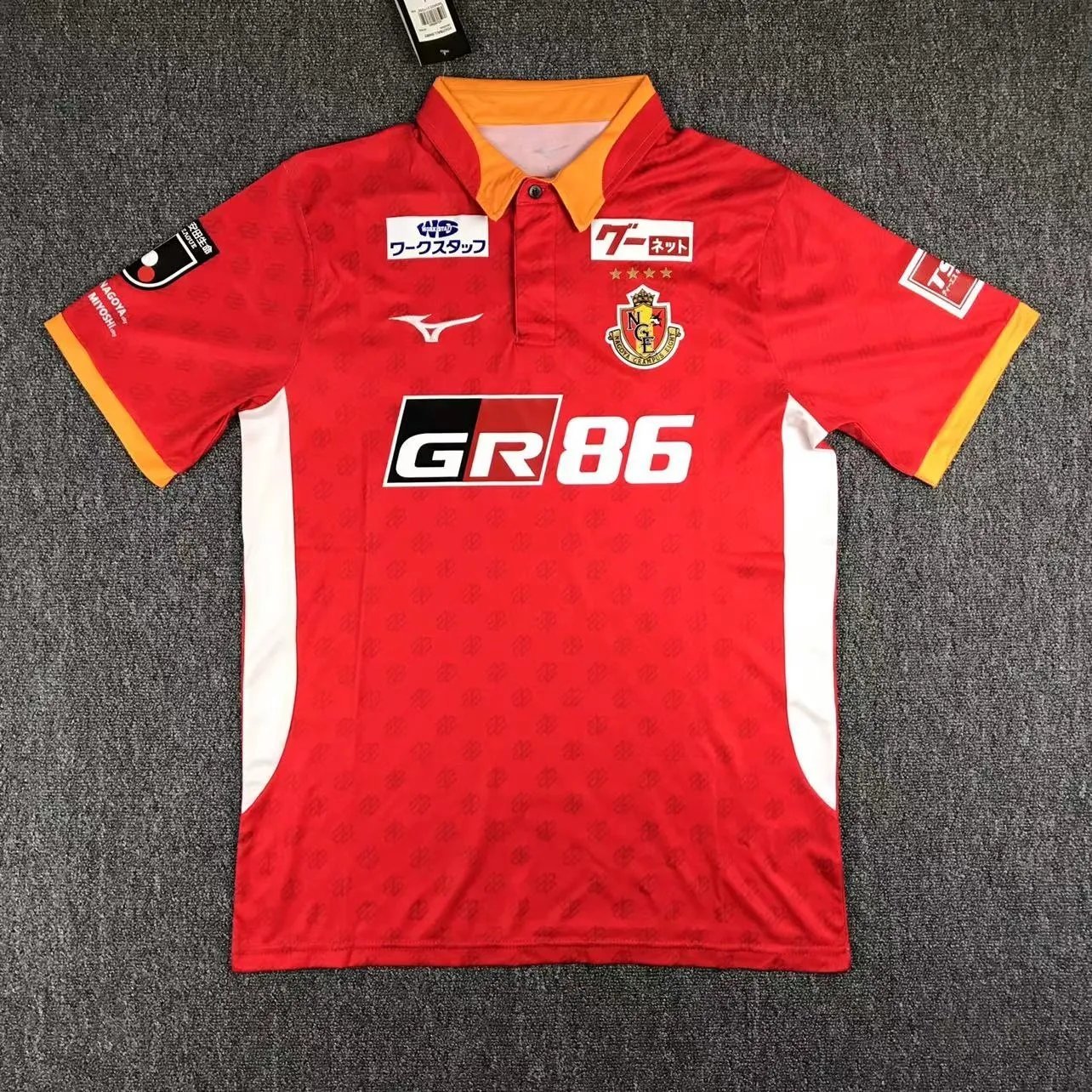 23-24 Nagoya Grampus Home Fan Version 