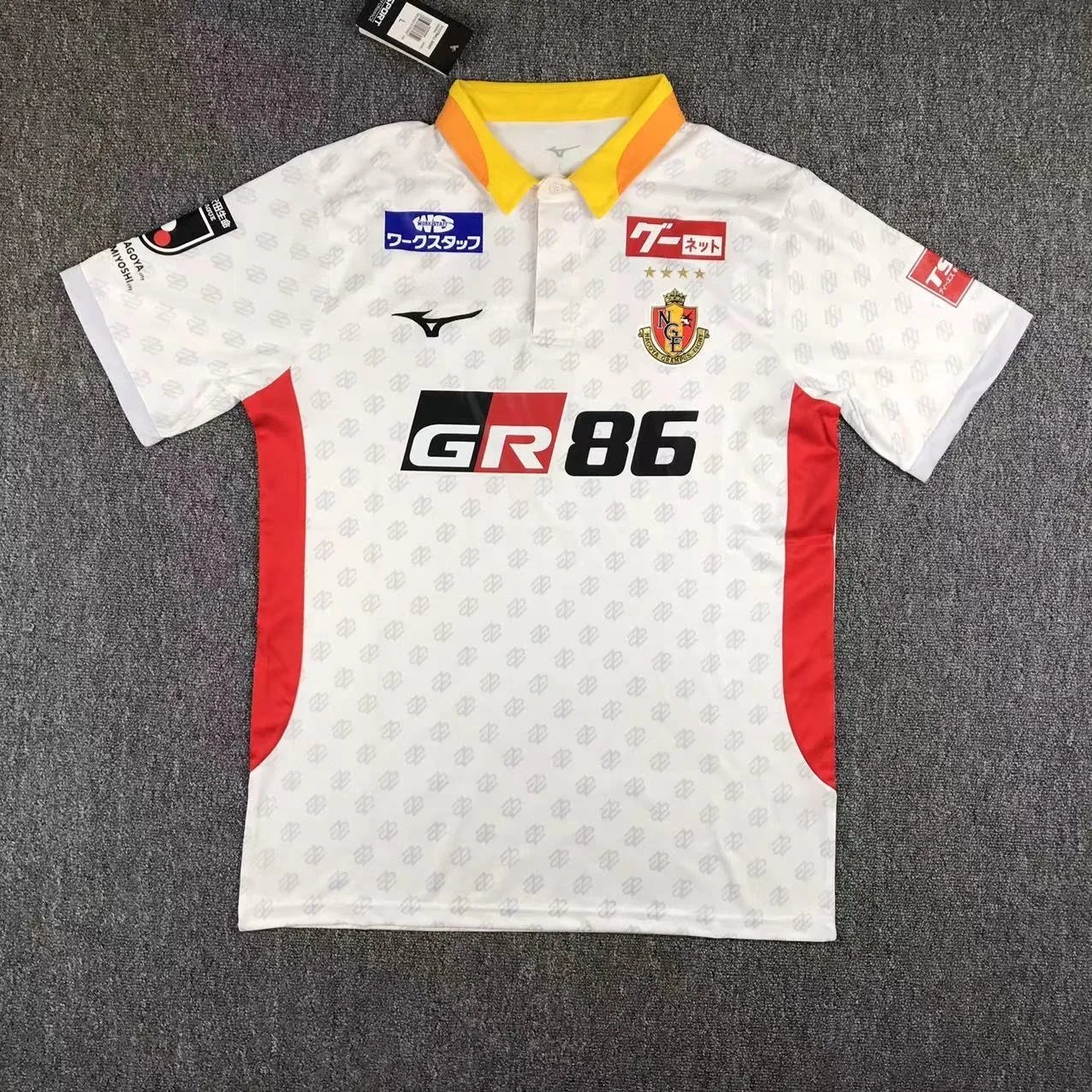 23-24 Nagoya Grampus Away Fan Version 