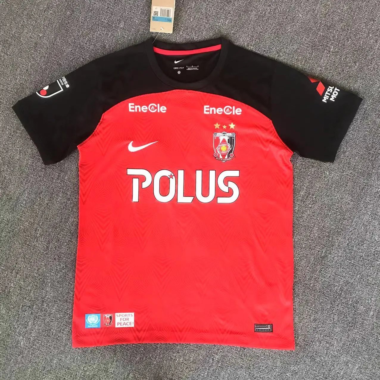 23-24 Urawa Red Diamonds Home Fan Version 