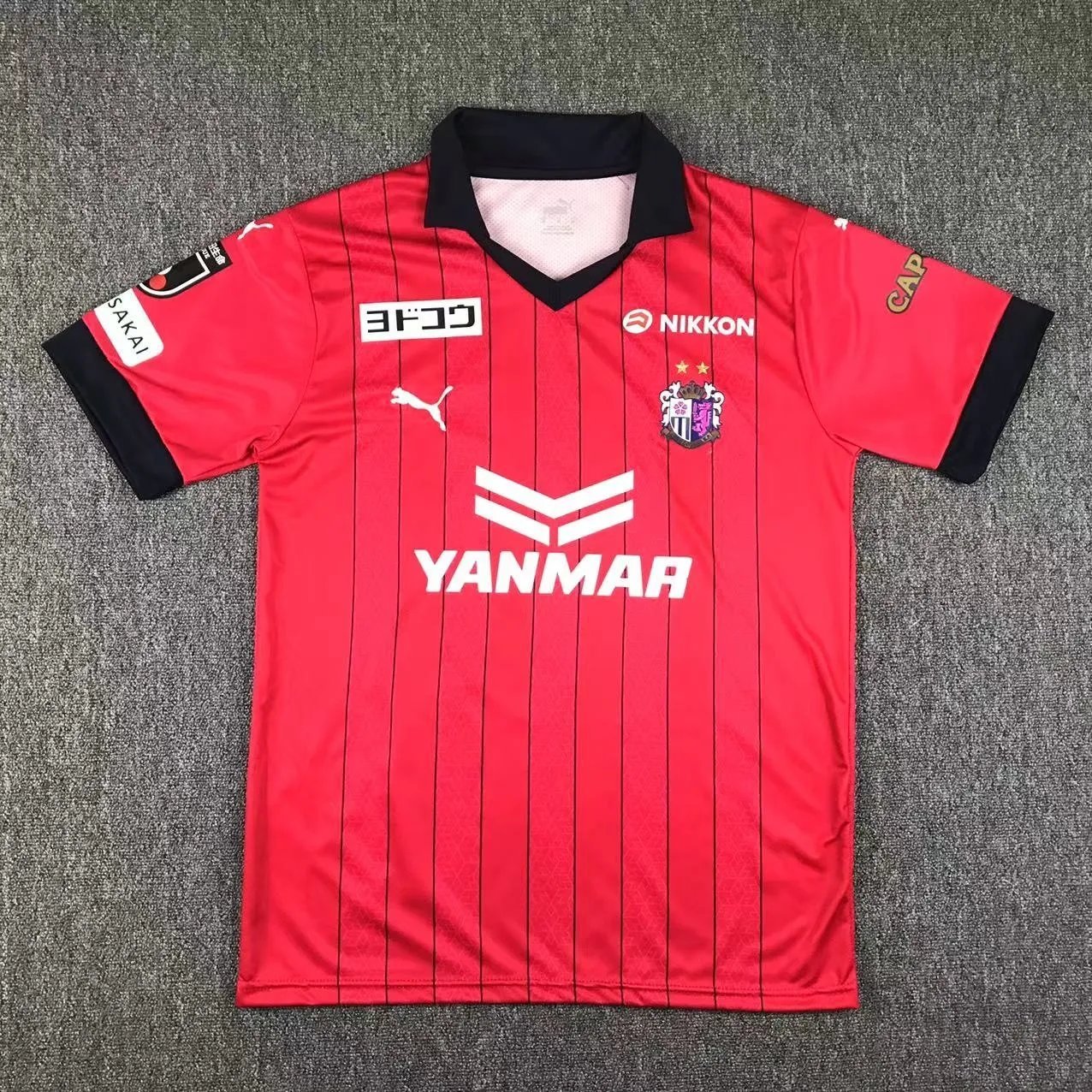 23-24 Cerezo Osaka Home Fan Version 