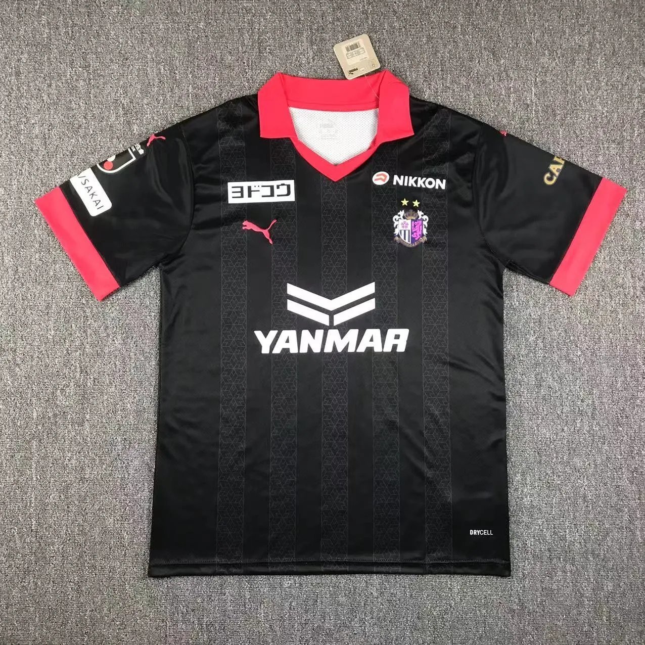 23-24 Cerezo Osaka Third Fan Version 