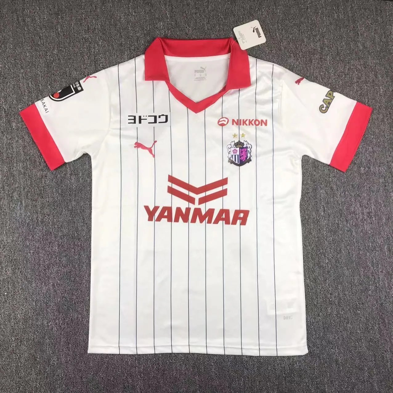 23-24 Cerezo Osaka Away Fan Version 