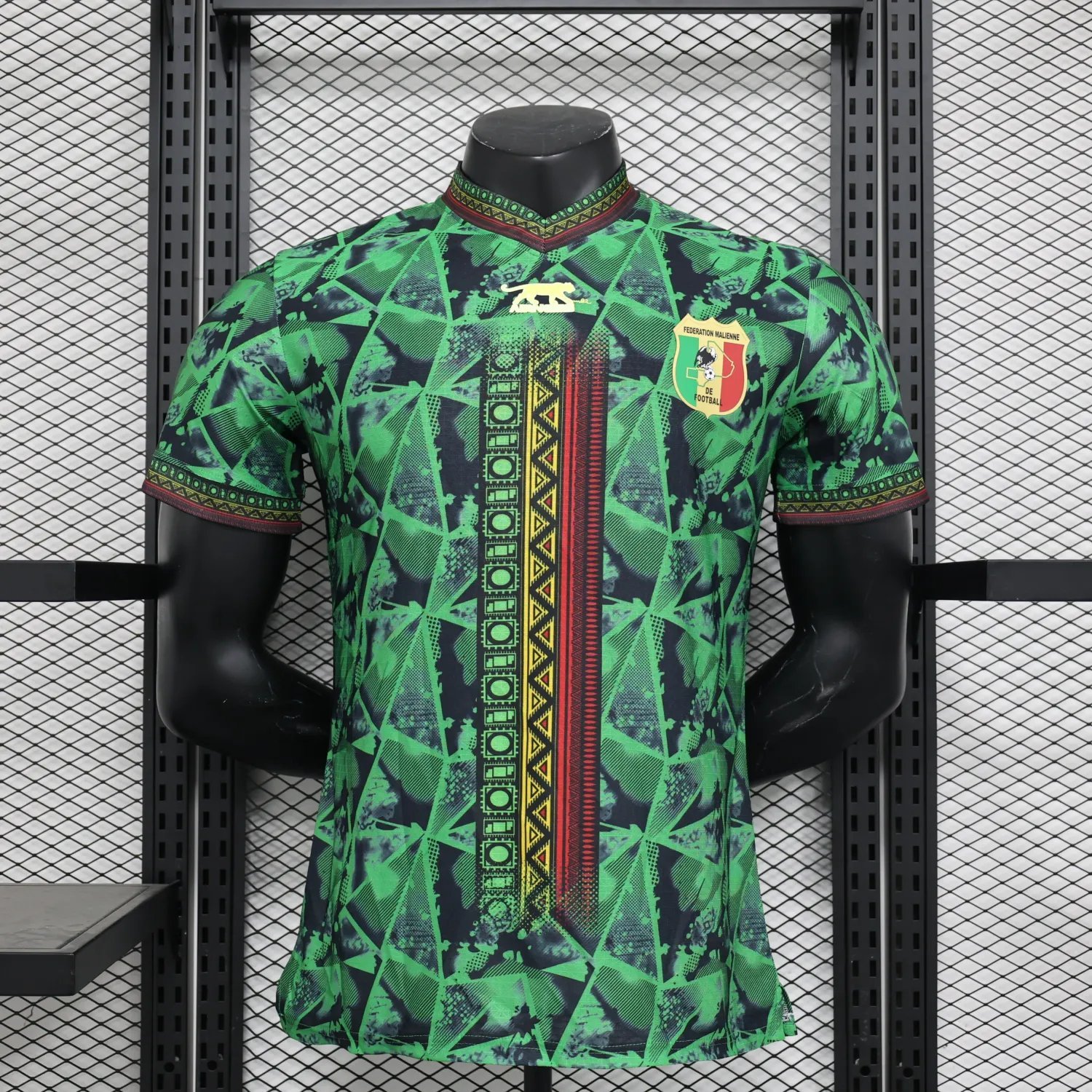 23-24 Mali Away Player Version