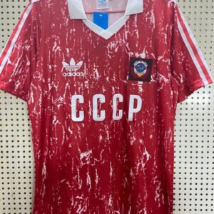 1990 Soviet Red Retro 