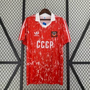 1990 Soviet Union Home Retro 