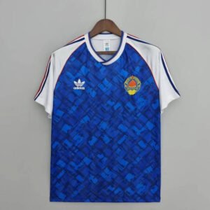 1992 Yugoslavia Home Retro 