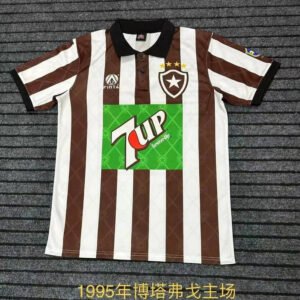 1995 Botafogo Home Retro 