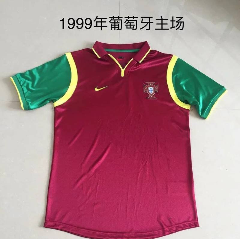 1999 Portugal Home Retro