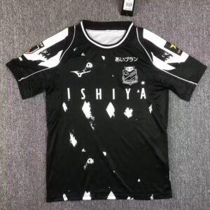 23-24 Hokkaido Consadole Sapporo Third Fan Version 