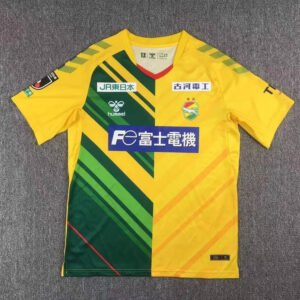 23-24 JEF United Ichihara Chiba Home Fan Version 