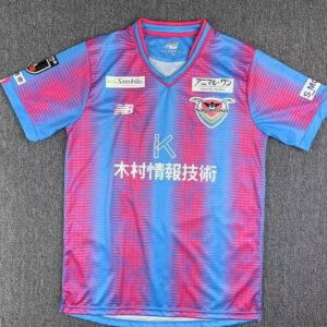 23-24 Sagan Tosu Home Fan Version 