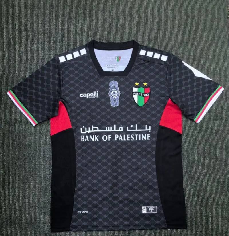 24-25 Palestino Deportivo Away Fan Version