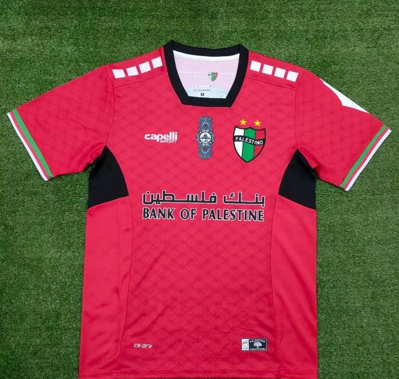 24-25 Palestino Deportivo Fourth Fan Version