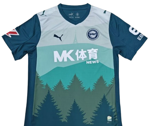 25-26 Alavés Third Fan Version