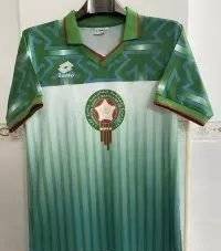 94-95 Morocco Away Green Retro 
